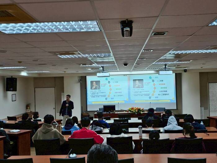 2025【教師專業知能研習場次】II圖片