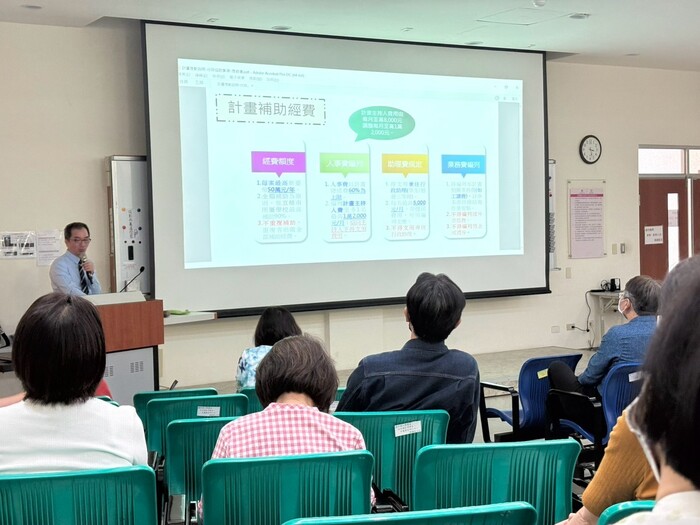 2025【教師專業知能研習場次】I圖片